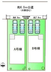 守山区川北町新築分譲住宅　A号棟