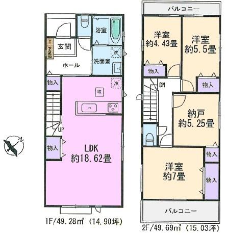 春日井市八事町新築分譲住宅 A号棟