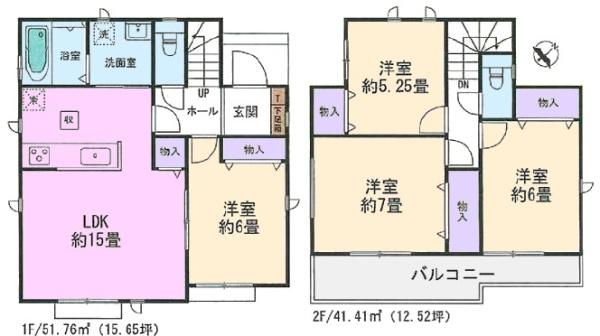 春日井市八事町新築分譲住宅　C号棟