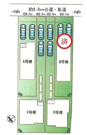 春日井市八事町新築分譲住宅　C号棟