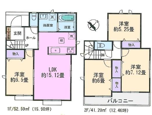 春日井市八事町新築分譲住宅　D号棟