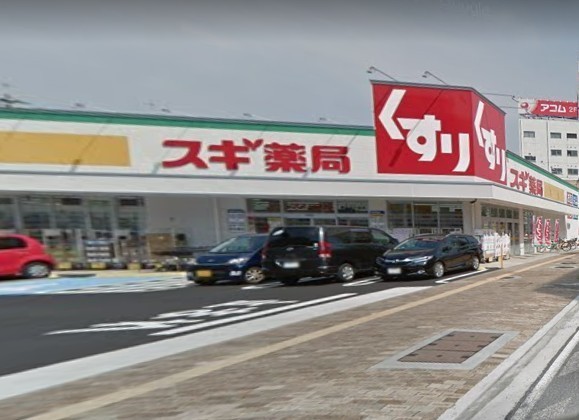春日井市八事町新築分譲住宅　D号棟(スギドラッグ春日井中央店)