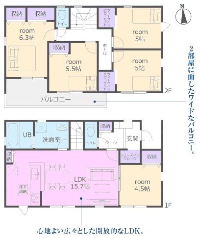 春日井市西高山町新築分譲住宅　２号棟