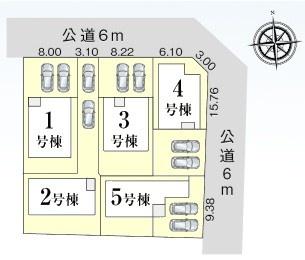 春日井市西高山町新築分譲住宅　２号棟