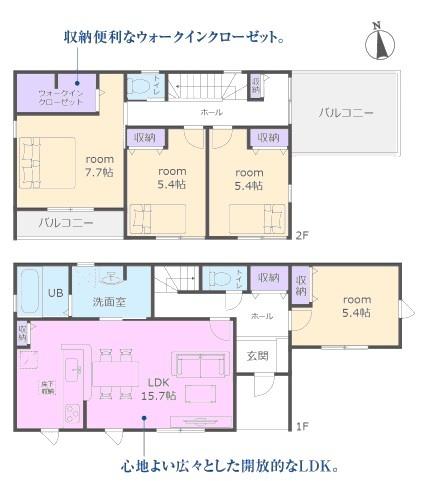 春日井市西高山町新築分譲住宅　５号棟
