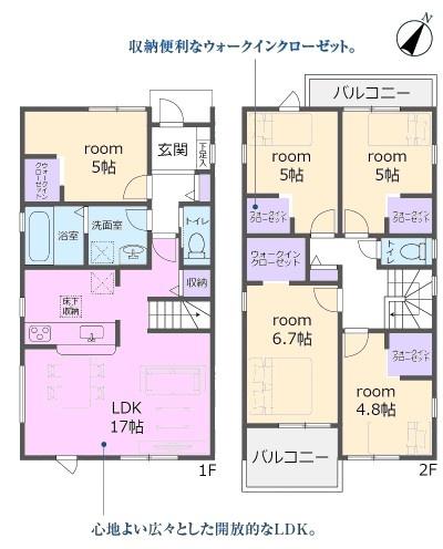 春日井市熊野桜佐区画整理新築分譲住宅　１号棟