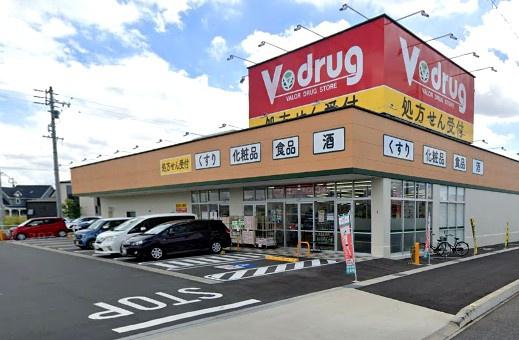 春日井市熊野桜佐区画整理新築分譲住宅　２号棟(V・drug春日井熊野店)
