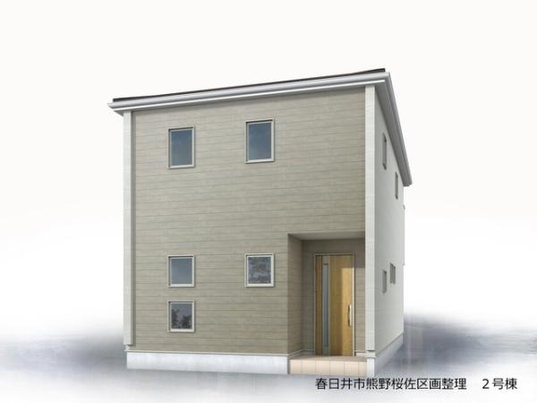 春日井市熊野桜佐区画整理新築分譲住宅　２号棟