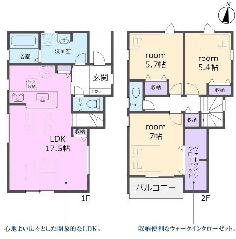 春日井市熊野桜佐区画整理新築分譲住宅　４号棟