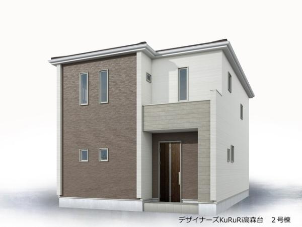 春日井市高森台新築分譲住宅　２号棟