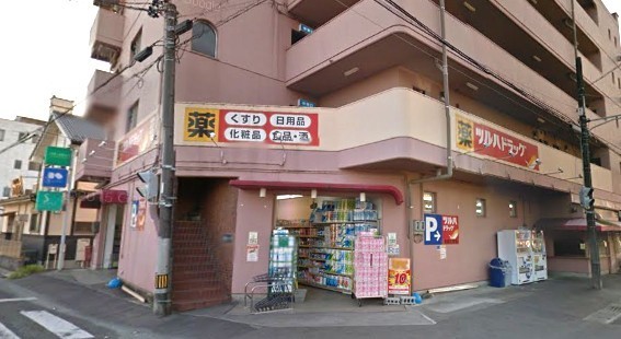 春日井市乙輪町新築分譲住宅　１号棟(ツルハドラッグ上条店)