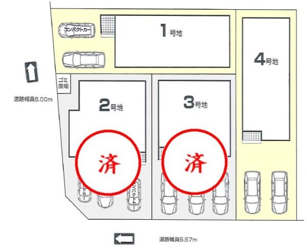 春日井市乙輪町新築分譲住宅　１号棟