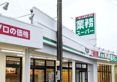 春日井市東野町新築分譲住宅　１号棟(業務スーパー春日井店)