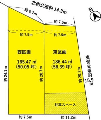 豊田市桝塚西町南山の土地