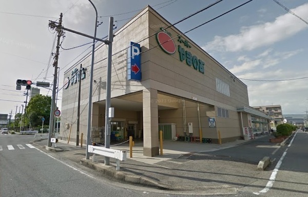 豊田市桝塚西町南山の土地(スーパーやまのぶ上郷店)