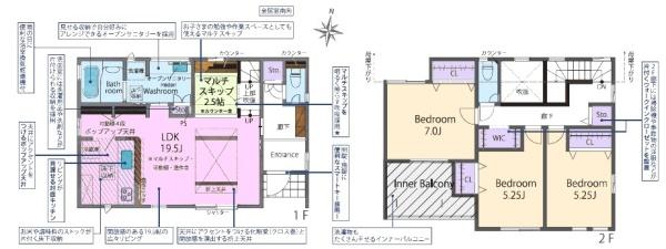 春日井市岩成台新築分譲住宅　1号棟