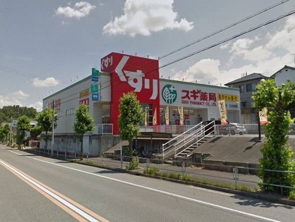 春日井市岩成台新築分譲住宅　1号棟(スギ薬局岩成台店)