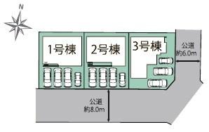 春日井市岩成台新築分譲住宅　1号棟