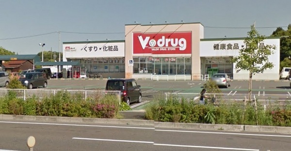 守山区中志段味新築分譲住宅　１号棟(V・drug志段味店)