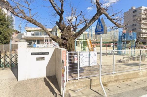 パークホームズ豊田小坂本町(豊田市立若宮こども園)