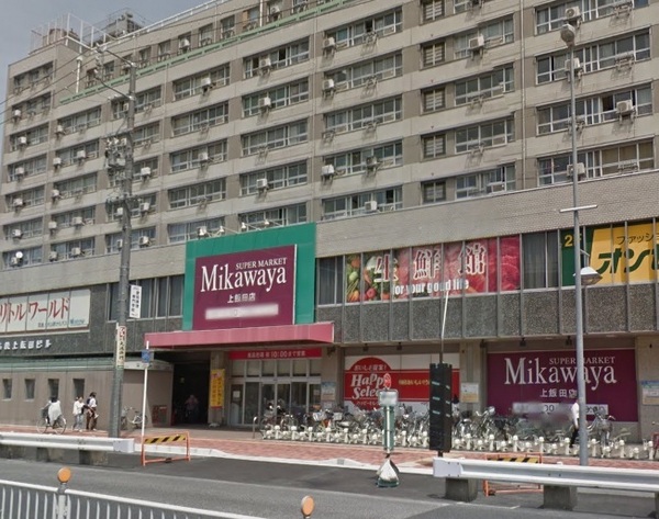 守山区川西新築分譲住宅　１号棟(Mikawaya上飯田店)