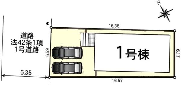 守山区川西新築分譲住宅　１号棟
