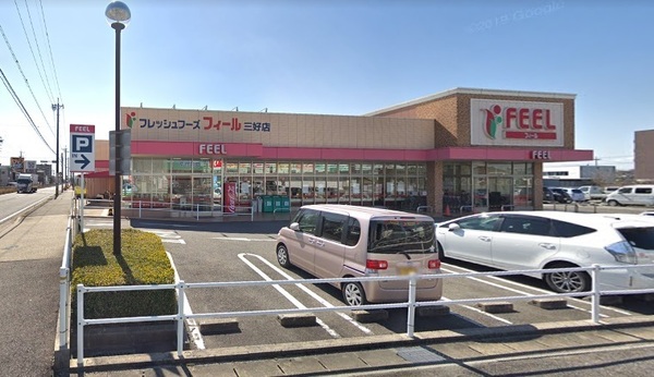 愛知郡東郷町北山台２丁目の土地(フィール三好店)