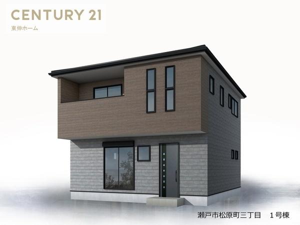 瀬戸市松原町新築分譲住宅　１号棟