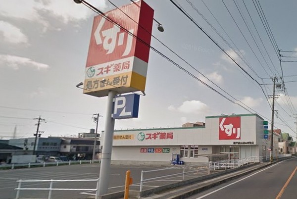 尾張旭市東大久手町新築分譲住宅　１号棟(スギ薬局瀬戸西山店)