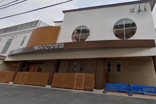 守山区苗代町新築分譲住宅　A号棟(小幡あさひ幼稚園)