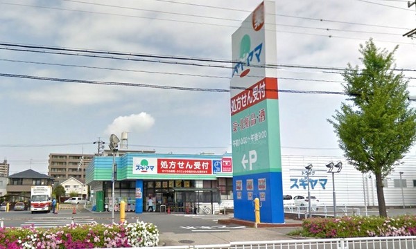 守山区苗代町新築分譲住宅　A号棟(ドラッグスギヤマ千代田店)