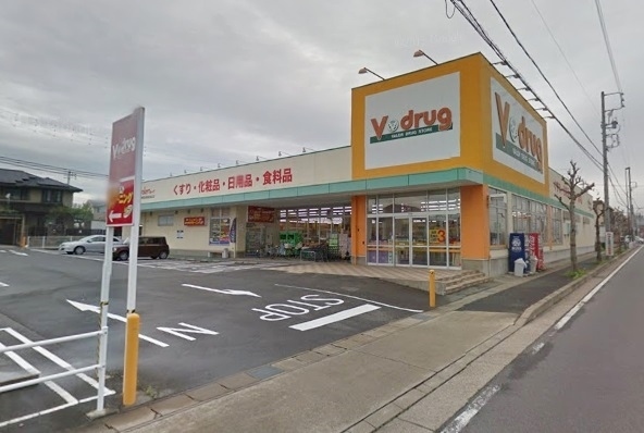 尾張旭市城山町新築分譲住宅　1号棟(V・drug城山店)