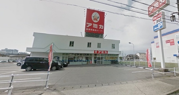 尾張旭市晴丘町新築分譲住宅　A号棟(アミカ尾張旭店)