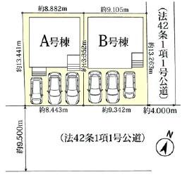 尾張旭市晴丘町新築分譲住宅　B号棟