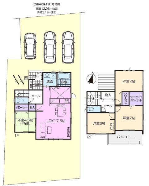 瀬戸市平町新築分譲住宅 1号棟