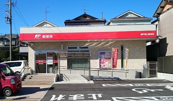 瀬戸市平町新築分譲住宅　１号棟(瀬戸南山郵便局)