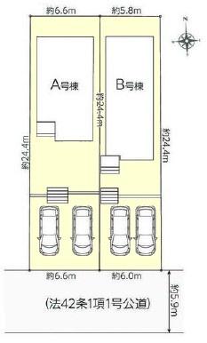 春日井市石尾台新築分譲住宅　A号棟