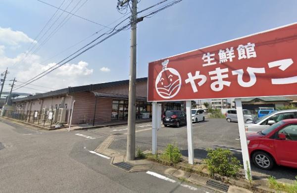 尾張旭市狩宿新町新築分譲住宅　１号棟(生鮮館やまひこ尾張旭店)