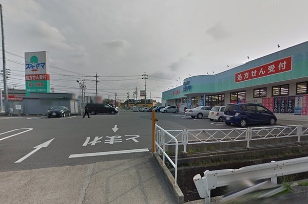 尾張旭市狩宿新町新築分譲住宅　２号棟(ドラッグスギヤマ本地店)