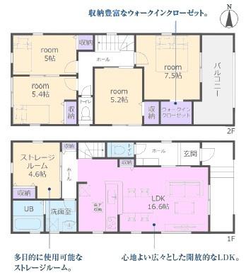 守山区森孝新築分譲住宅　１号棟