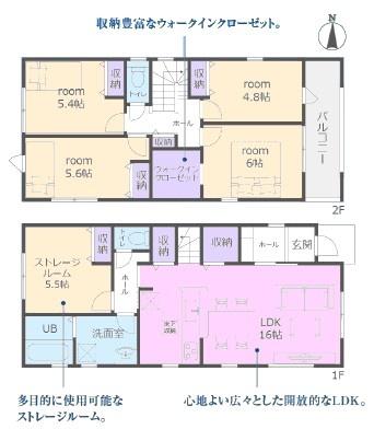 守山区森孝新築分譲住宅　２号棟