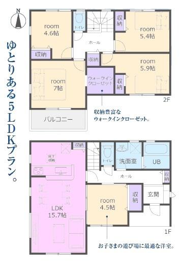 守山区森孝新築分譲住宅　３号棟