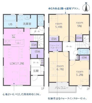 守山区森孝新築分譲住宅　４号棟
