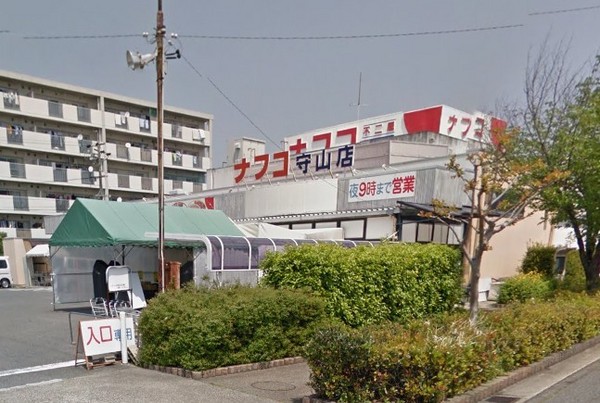 守山区白沢町新築分譲住宅　A号棟(ナフコ不二屋守山店)