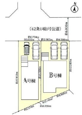 守山区白沢町新築分譲住宅　A号棟