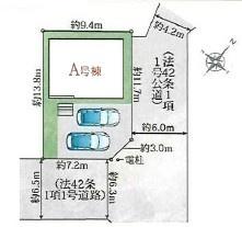 尾張旭市柏井町新築分譲住宅　A号棟
