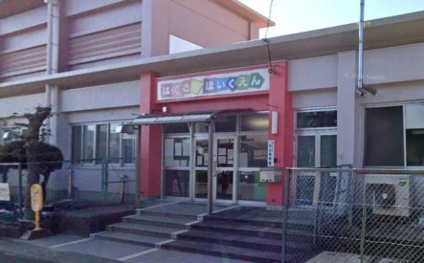 春日井市中新町新築分譲住宅　１号棟(春日井市立白山保育園)