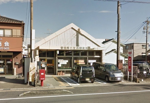 春日井市中新町新築分譲住宅　１号棟(春日井二子山郵便局)