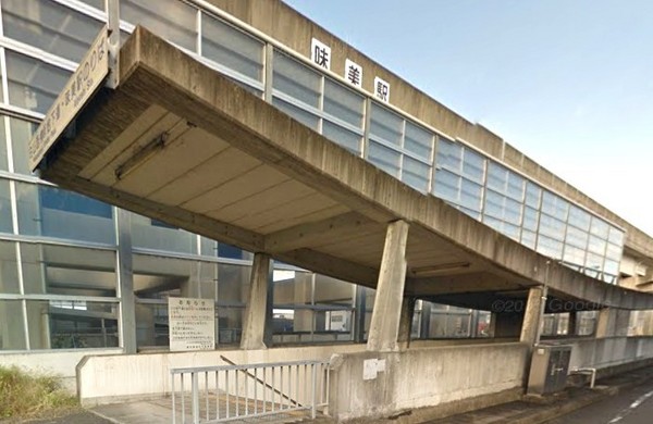 春日井市中新町新築分譲住宅　１号棟(味美駅(東海交通事業城北線))