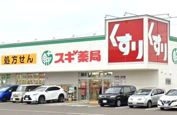 春日井市牛山町新築分譲住宅　１号棟(スギ薬局小牧南店)